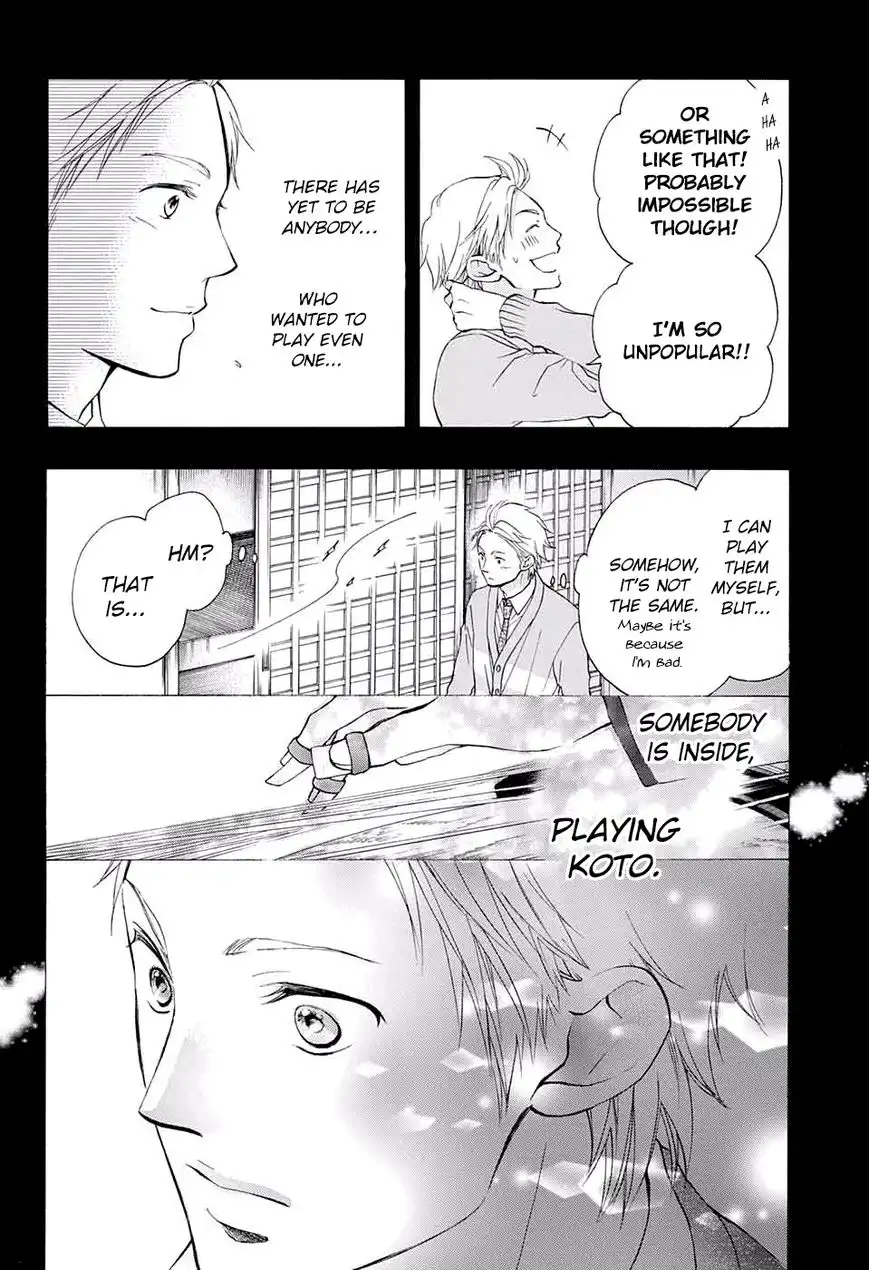 Kono Oto Tomare! Chapter 48 24